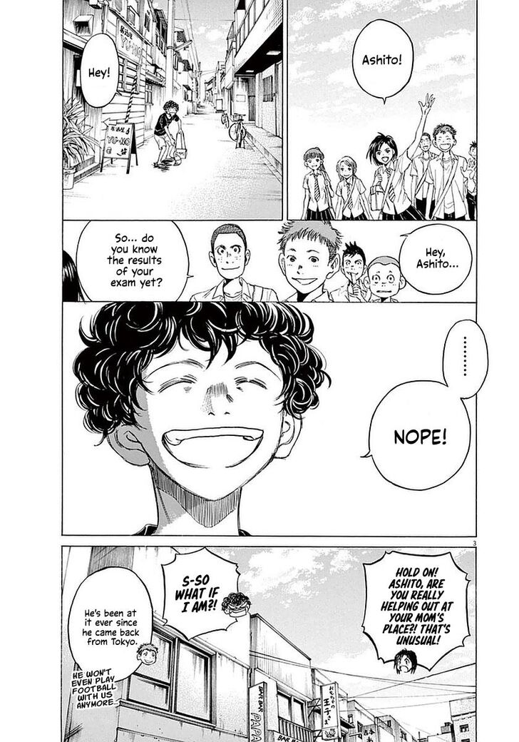 Ao Ashi, Chapter 19 image 08